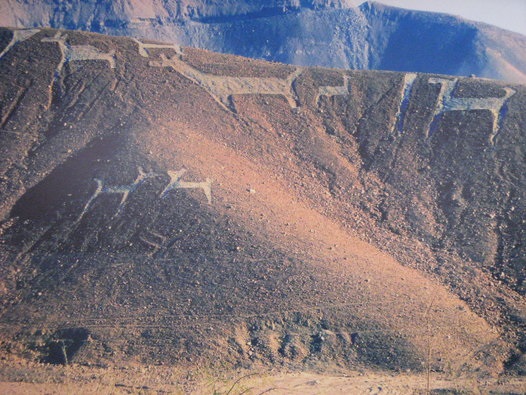 Geoglifo la tropilla